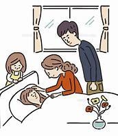 身近な方の精神疾患（疑い可）の対応の相談にのります 。精神科勤務の公認心理師・臨床心理士がお話を聴きます。 イメージ1