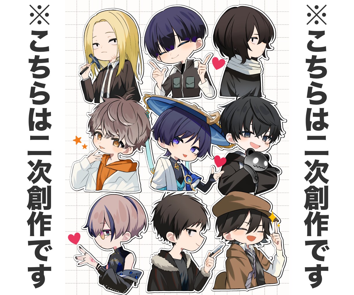 かわいいミニキャラ描きます 様々な頭身のミニキャラに対応！ イメージ7
