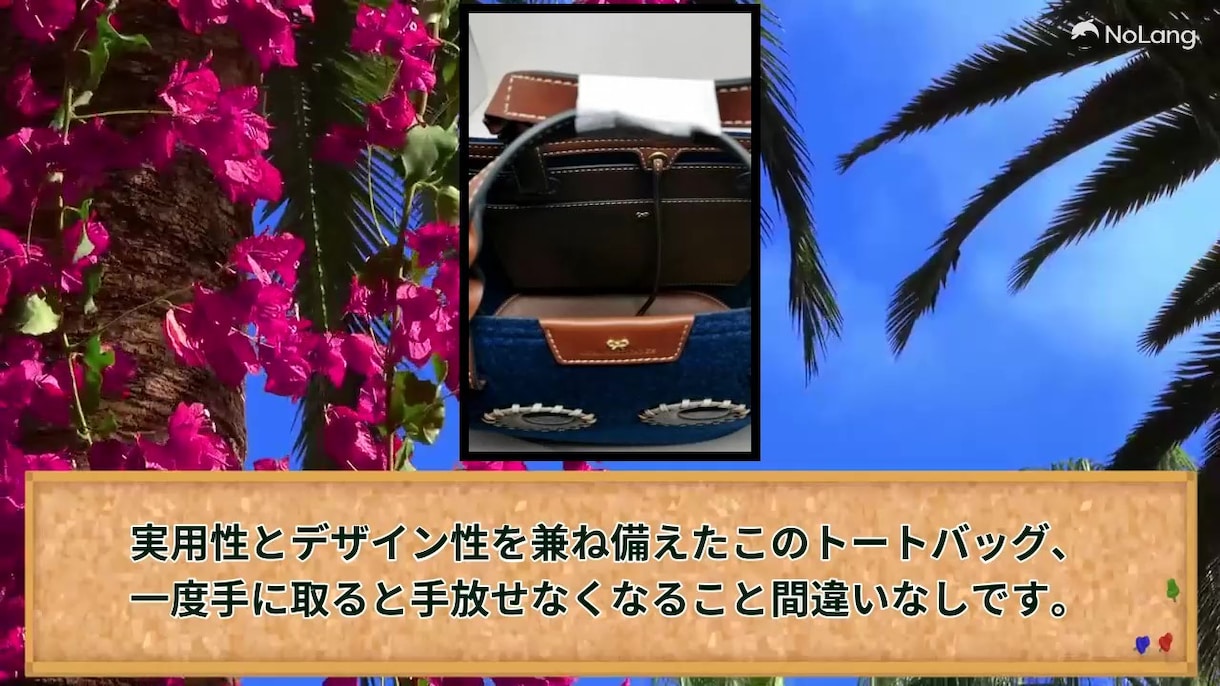 yahooフリマの出品動画を作ります 動画で商品アピール  商品画像だけでなく動画説明を追加しよう イメージ6