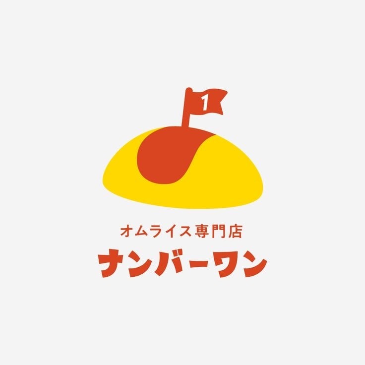 印象に残るロゴデザイン作ります 印象に残るデザインはお店のファン化や広告宣伝にピッタリ！ イメージ9