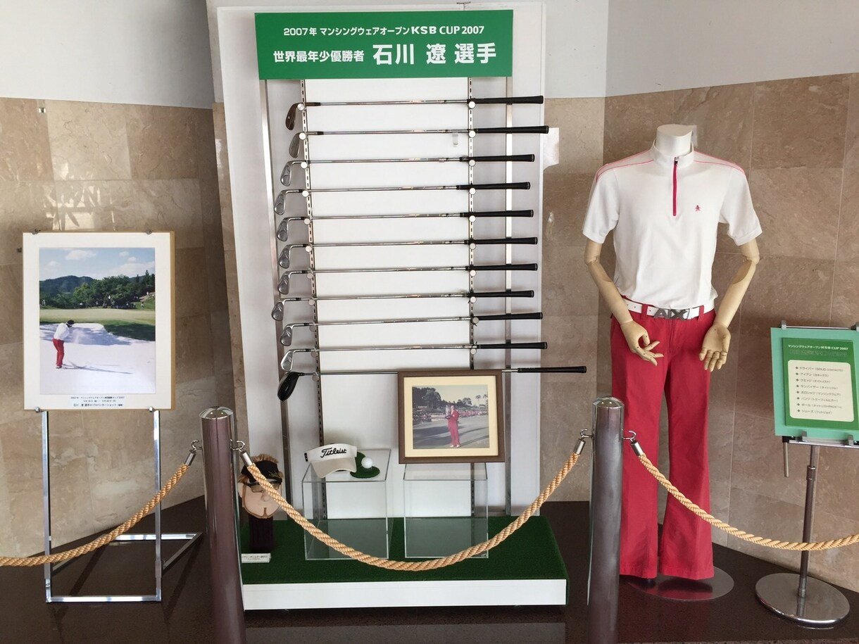 ゴルフの100切りを完全サポートします 貴方の個性に合わせて100切りを完全サポートします。 イメージ1