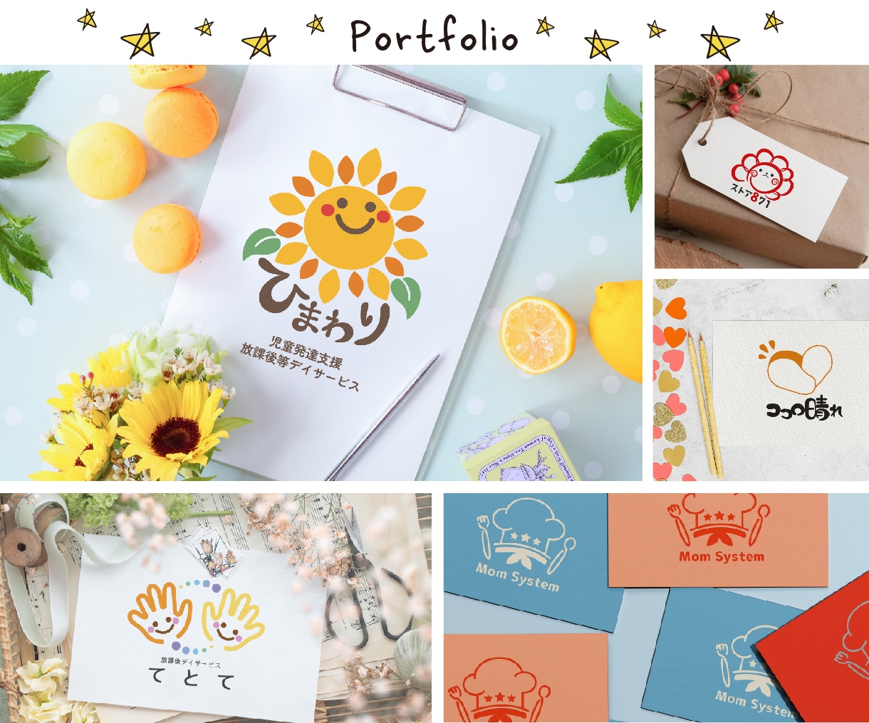 あなたの心を動かす温かみあるロゴ作ります プロデザイナーが《Ai無料&修正無制限でデザインします》 イメージ3