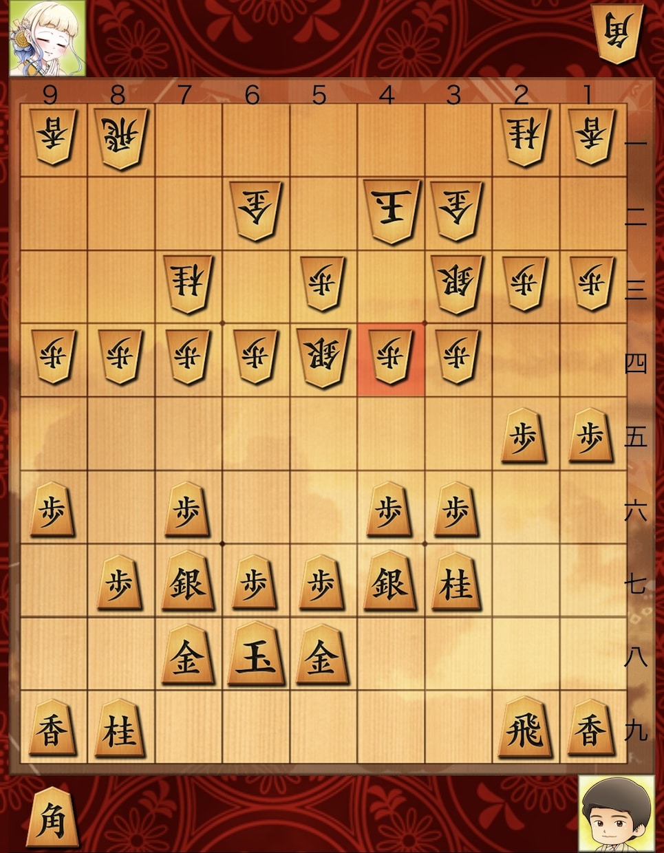 初心者OK｜将棋ウォーズ3段が棋譜添削をします 「何が悪いか分からない」をゼロに。指導経験30人。 イメージ2