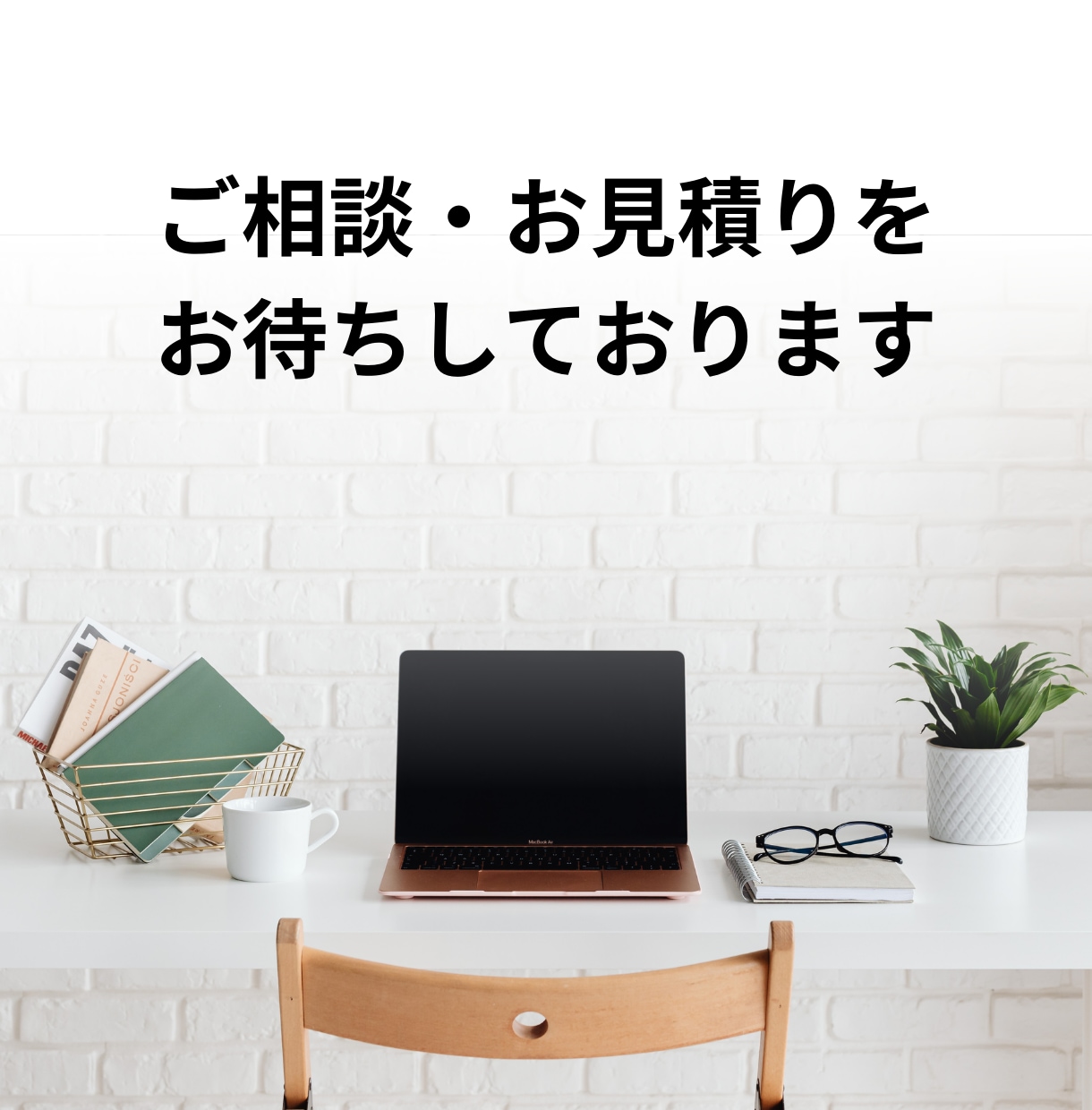 SEO対策OK！2,000文字から執筆いたします 専業Webライターが執筆！構成、WP入稿もお任せください！ イメージ7