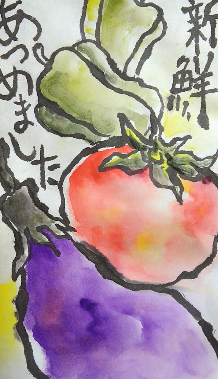 書籍サイズ★和風の絵で表紙デザインします 墨彩画・水墨画・戯画・絵葉書。いろいろな絵柄でオーダーメイド イメージ3