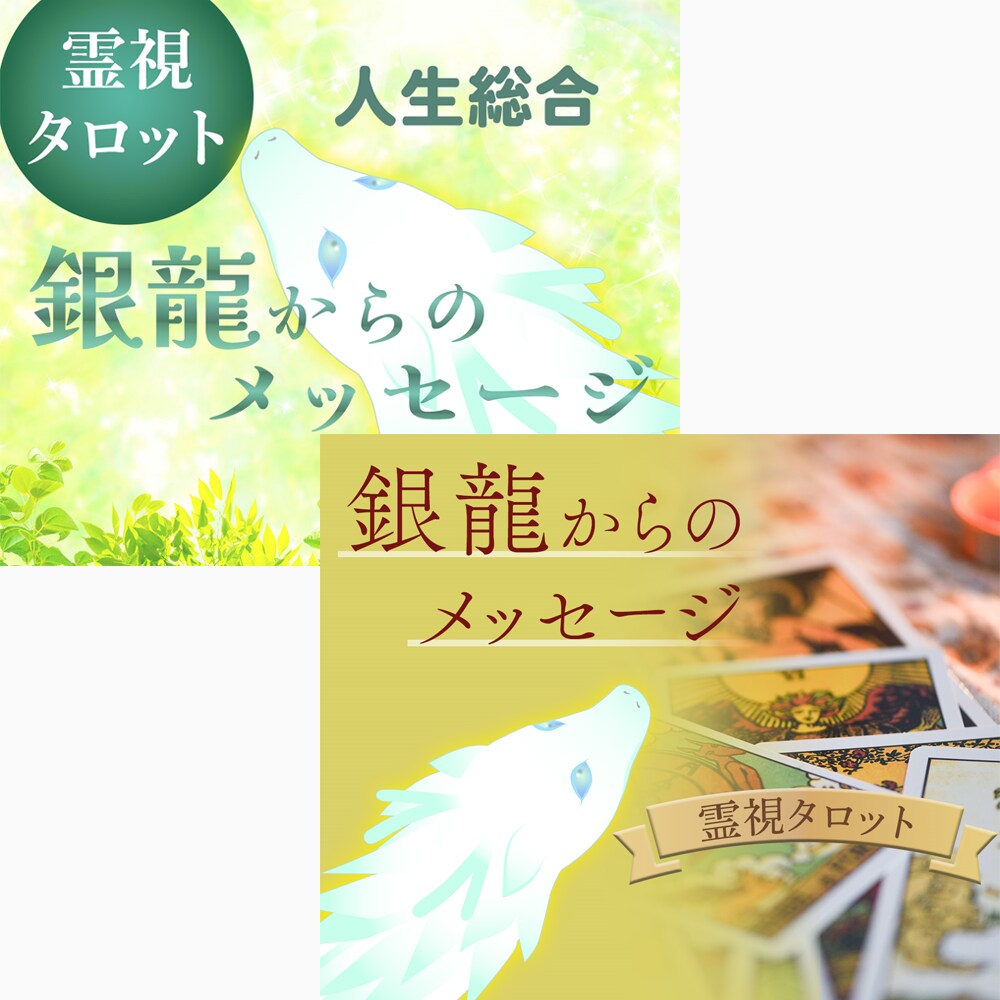 WEB画像を格安1500円で制作します 修正回数無制限！教育・金融・健康系ならお任せください。 イメージ4