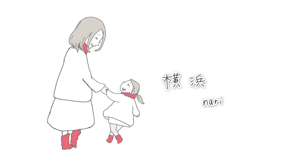 1分★2Dアニメーションの動画作ります 歌ってみたMV・PVに★複雑なオプションなし★ イメージ6