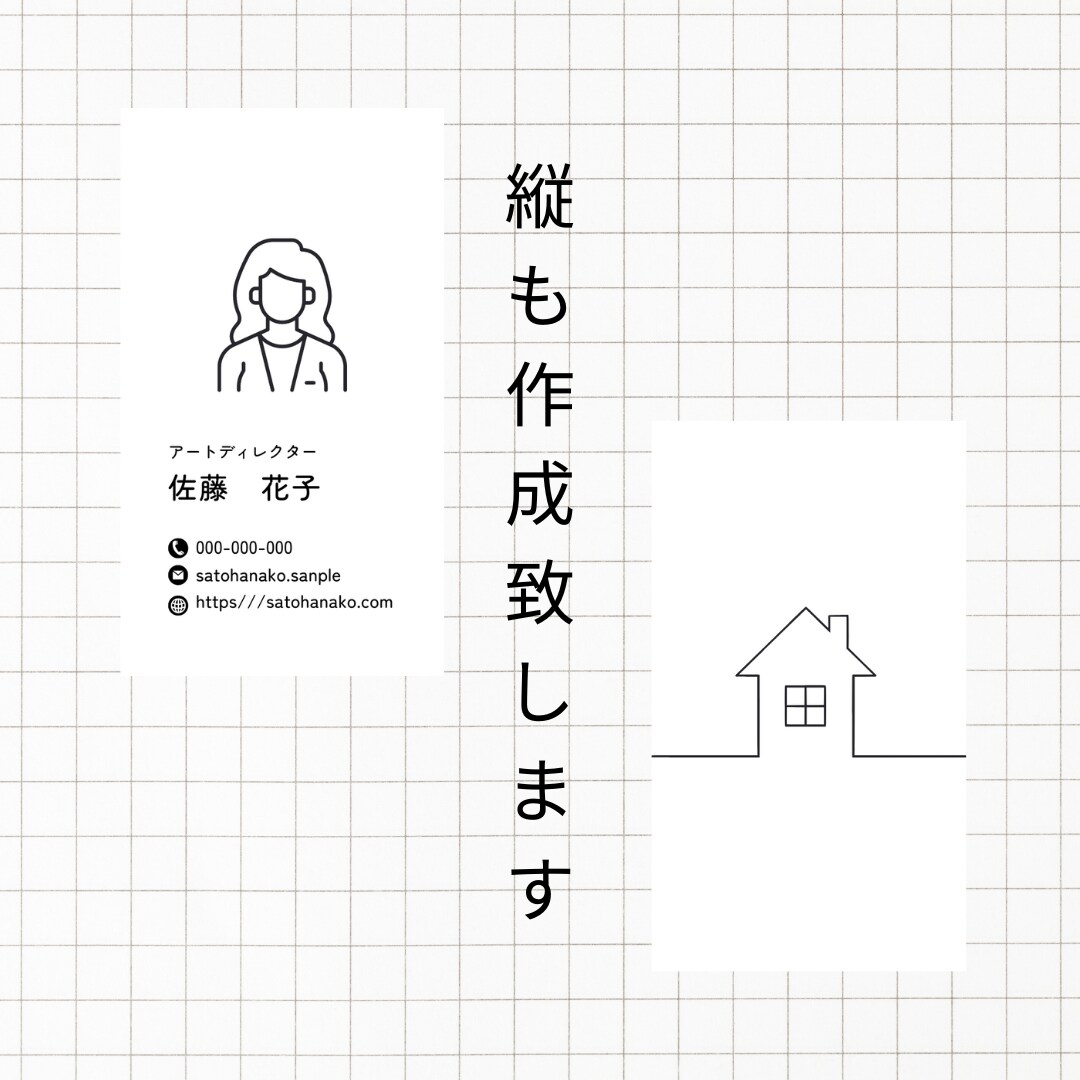 格安でオシャレな名刺お作りします 柔らかい印象の女性らしいコンセプトです！ イメージ8