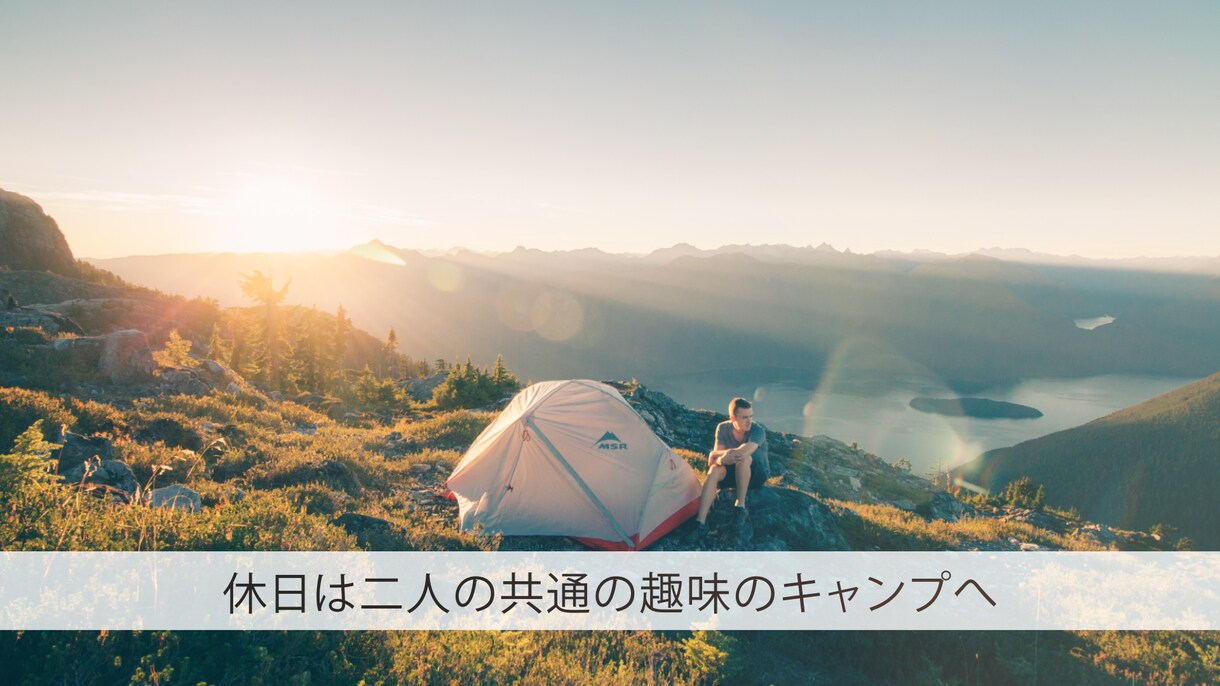 参列者がアッと驚くプロフィールムービー制作します 現役ウエディングカメラマンが制作する、プロフィールムービー イメージ6