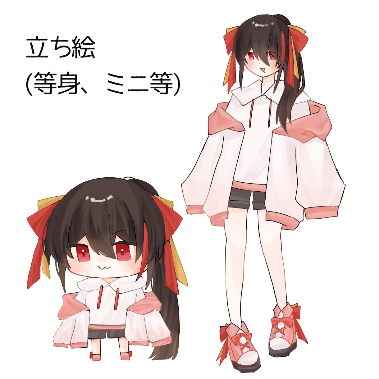 活動者様や創作活動のイラストを描かせて頂きます 優しい色の塗りが好きな方におすすめです！ イメージ2