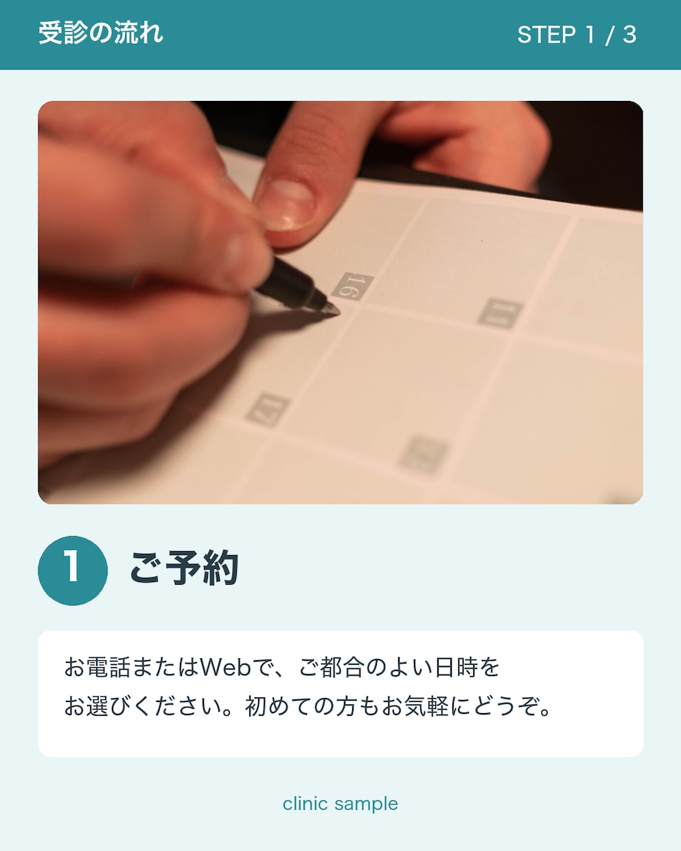 お店の魅力が伝わるInstagram画像を作ります 投稿を作る時間がないお店へ。インスタ担当歴5年がお手伝い。 イメージ10