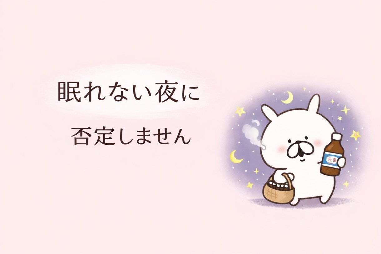あなたの声を聞きたい。受け止めます 生きる意味とか居場所を一緒に探しましょう！ イメージ1