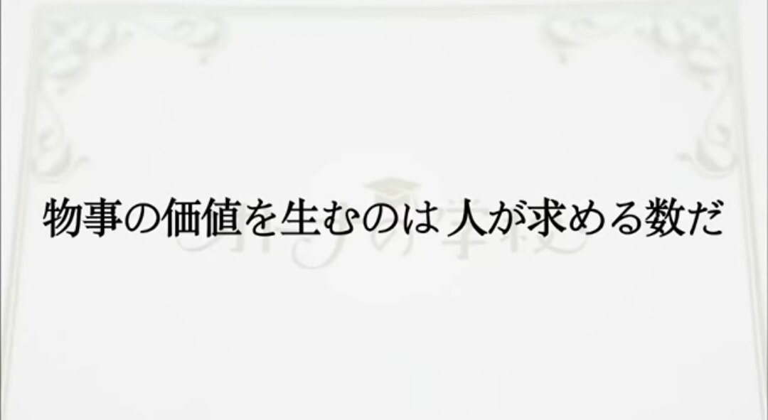 4回転職した私が絶対失敗しない転職方法教えます 転職サイトじゃ分からない本当に良い会社の見つけ方教えます。 イメージ3