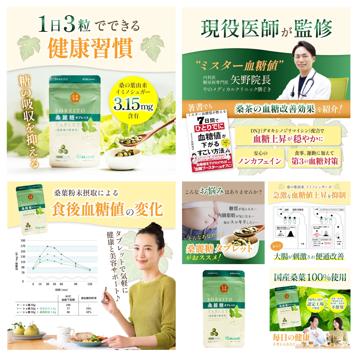 訴求力重視！高品質商品画像を迅速＆特価で作ります アピールポイントが良く伝わり、よし買おう！と思わせるデザイン イメージ8