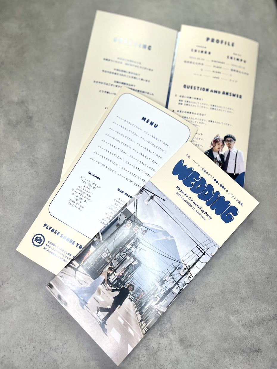 大人気の雑誌風三つ折りプロフィールブックが作れます 大人気POPEYE風デザインがスマホで簡単に！ イメージ10