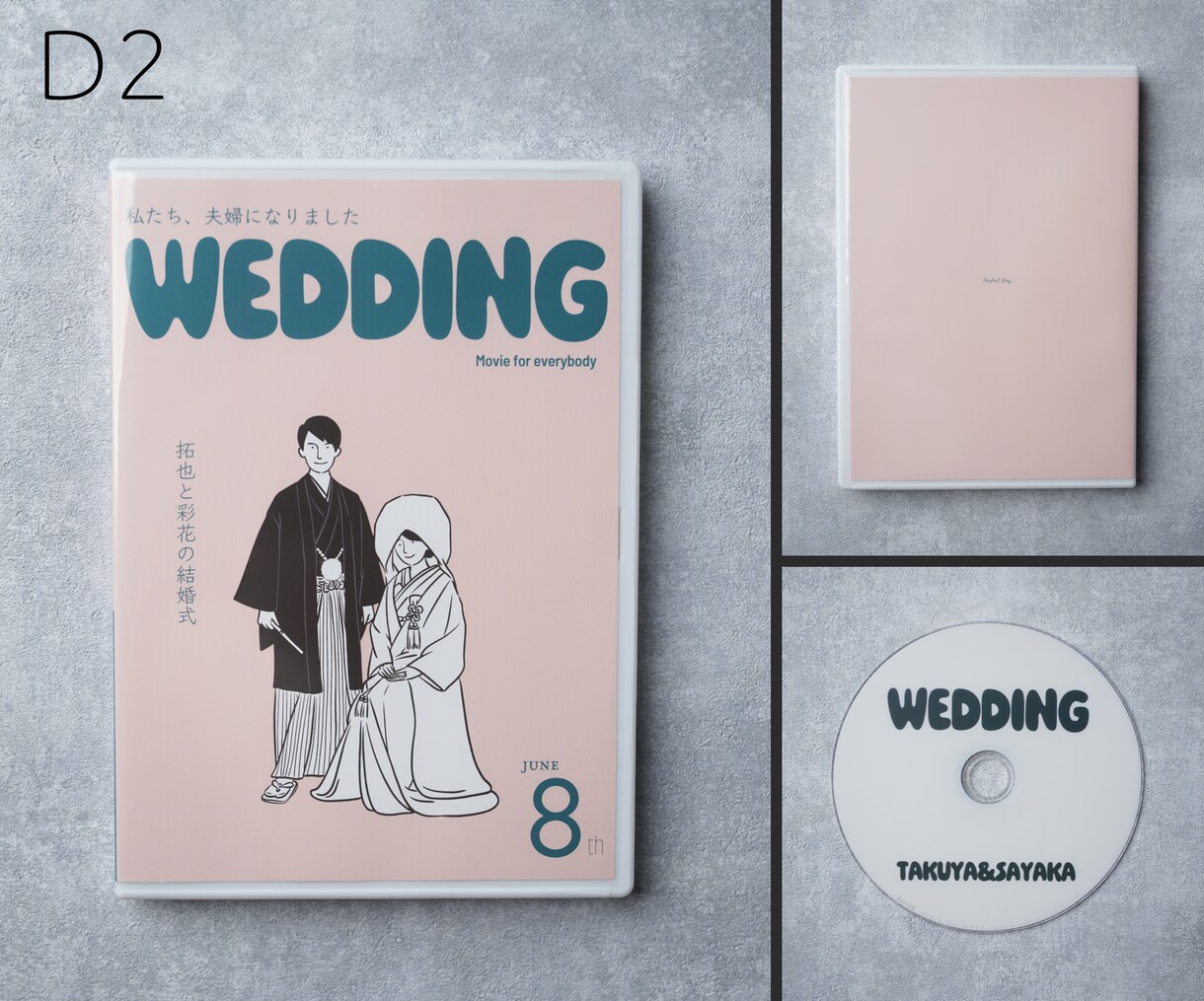 お洒落×POP✨結婚式プロフィールムービー作ります 【高品質・低価格】結婚式プロフィールムービーをお届けします イメージ7