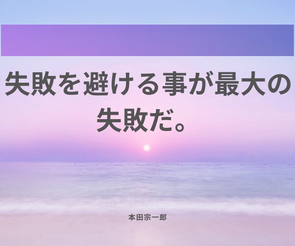介護される側の本音、言えなかった気持ち㊙を聴きます 排泄・食事・性の悩み。「〜したい」「〜してほしい」けど。 イメージ9