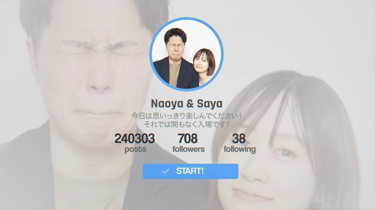 結婚式オープニングムービー作成します おしゃれな結婚式オープニングムービー作成します！ イメージ9