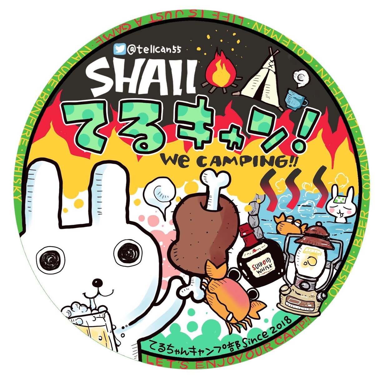SNSアイコン描きます 似顔絵or自分のイメージキャラ イメージ6