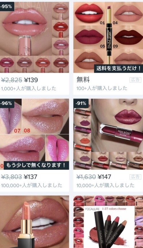 ブランド格安値段!!7つ教えます 副業などにも！私もこれをとても愛用してます(^o^) イメージ2