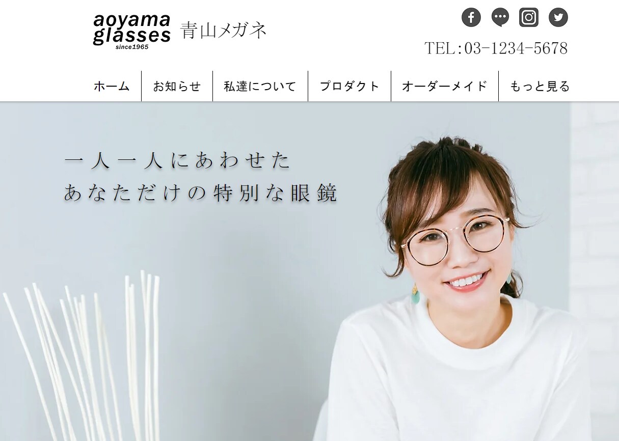 wixでランディングページ作ります wixでLP作ります。安価に作りたい方におススメ！ イメージ7