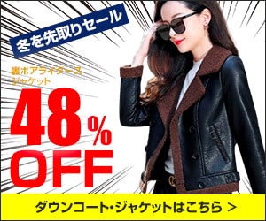 バナー画像制作承ります 早くてウマい、最短24時間納品 イメージ3