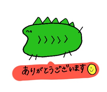 LINEスタンプつくります かわいいゆるいスタンプをつくります イメージ1