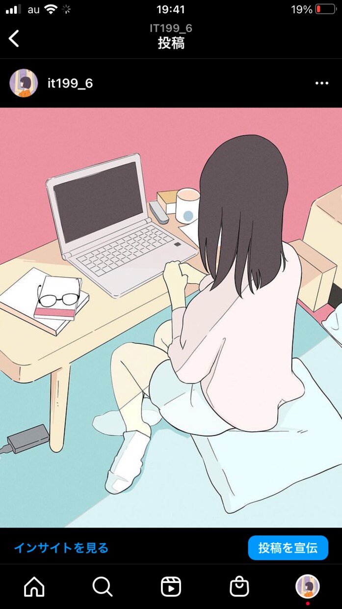ポップでかわいい人物イラスト描きます アイコン・動画・グッズなど用途に合わせたオリジナルイラスト イメージ10