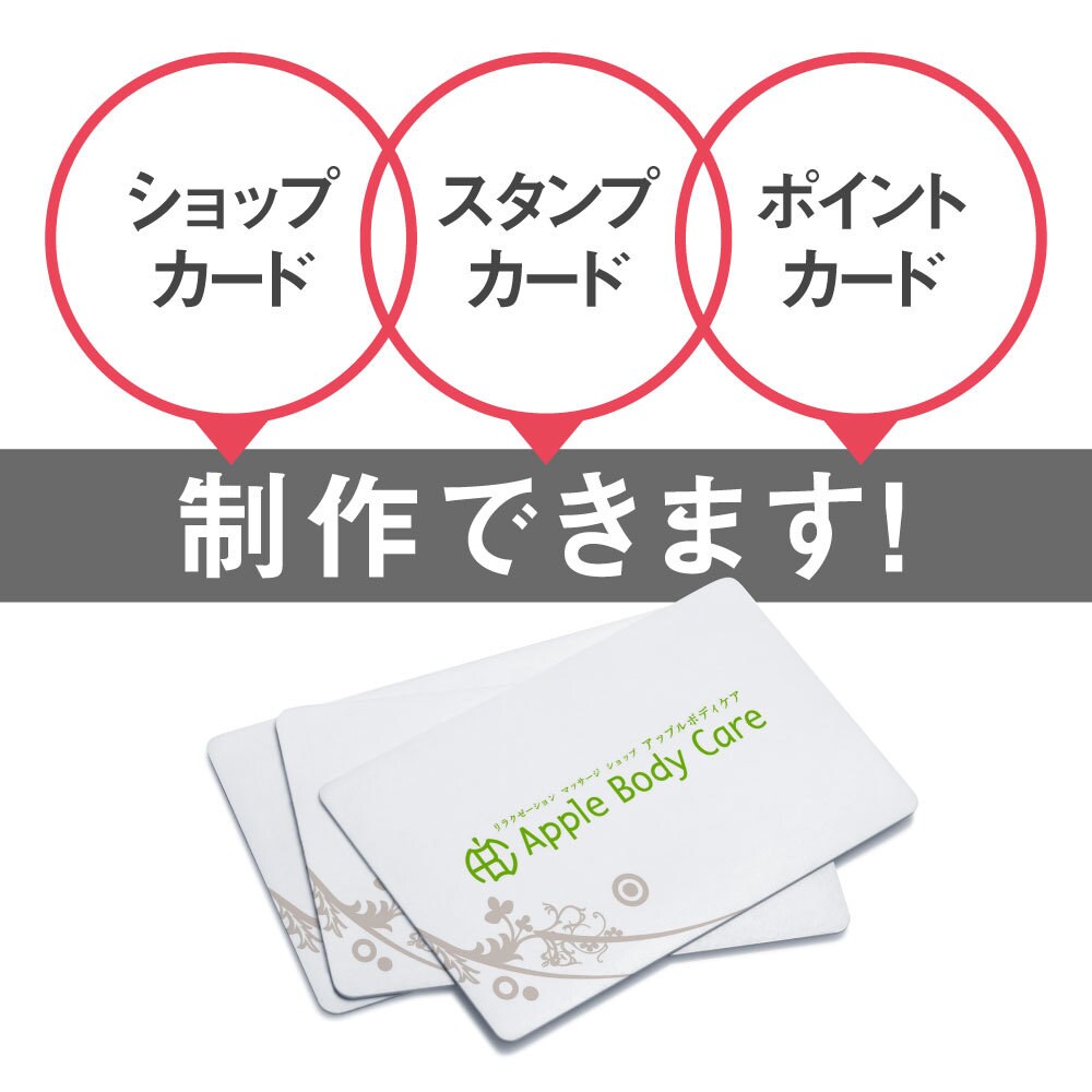 はじめまして。を演出する名刺作ります 短期納期で、あなたらしさを表現した名刺を作ります。 イメージ5