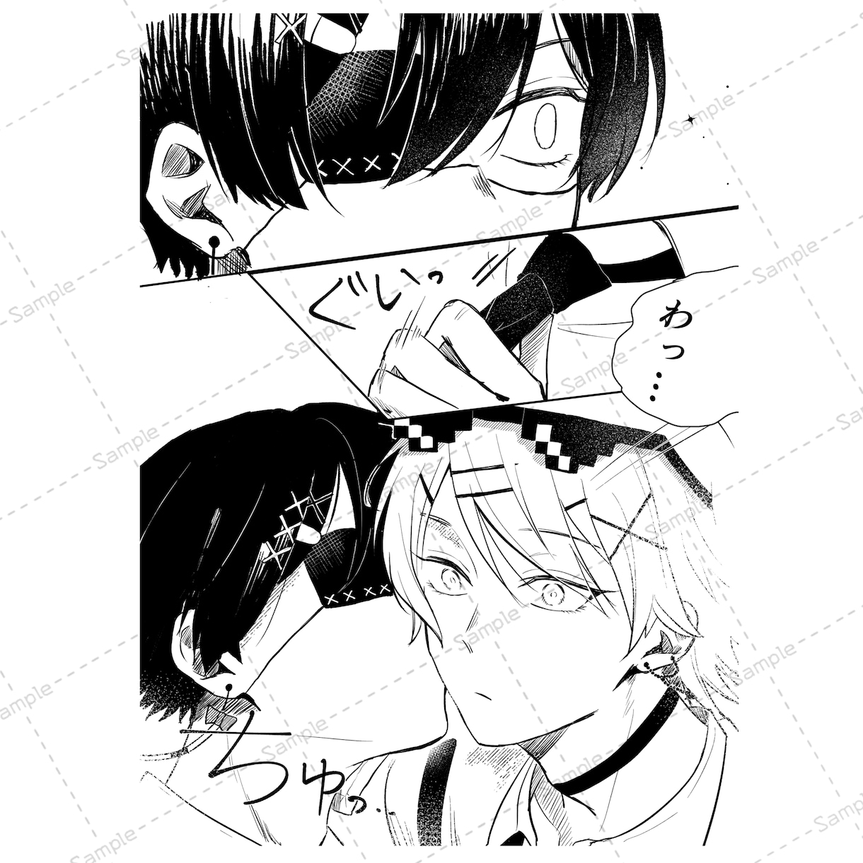 創作キャラ/小説を漫画にします あなたのオリキャラを漫画にしませんか？ イメージ3