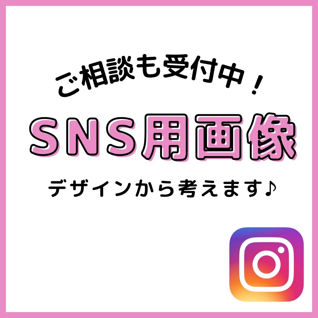 どこよりもお安くバナー／ヘッダー画像作ります シンプルなのにこのバナー気になっちゃうていう画像作ります♪ イメージ3
