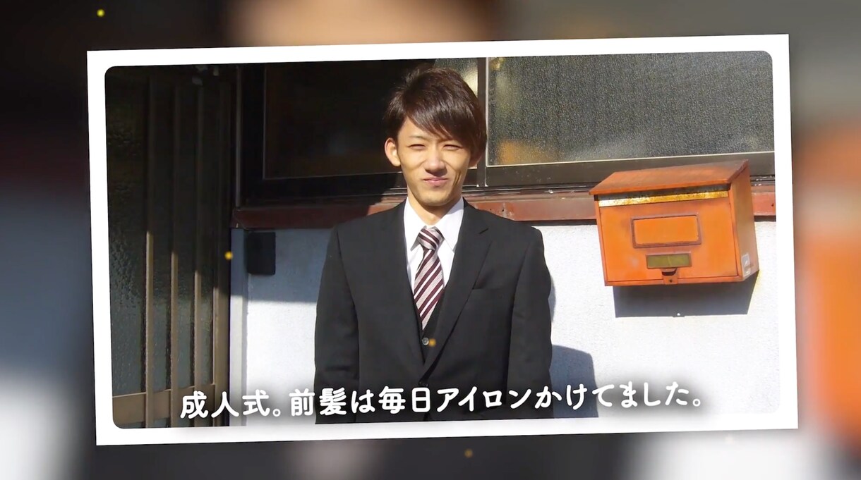 シンプルなのにおしゃれ！結婚式の動画作ります 4種類のスライドパターン！スマホだけでOK！高品質で早い。 イメージ3