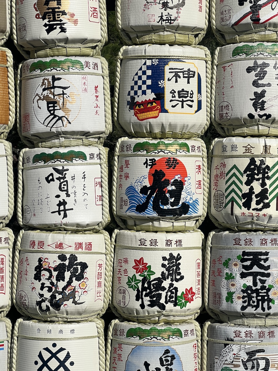 お一人様一度限り/一生物の人生総合鑑定します 自分の人生を自分でつくる。本心を知り運を味方に選べる自分へ イメージ1