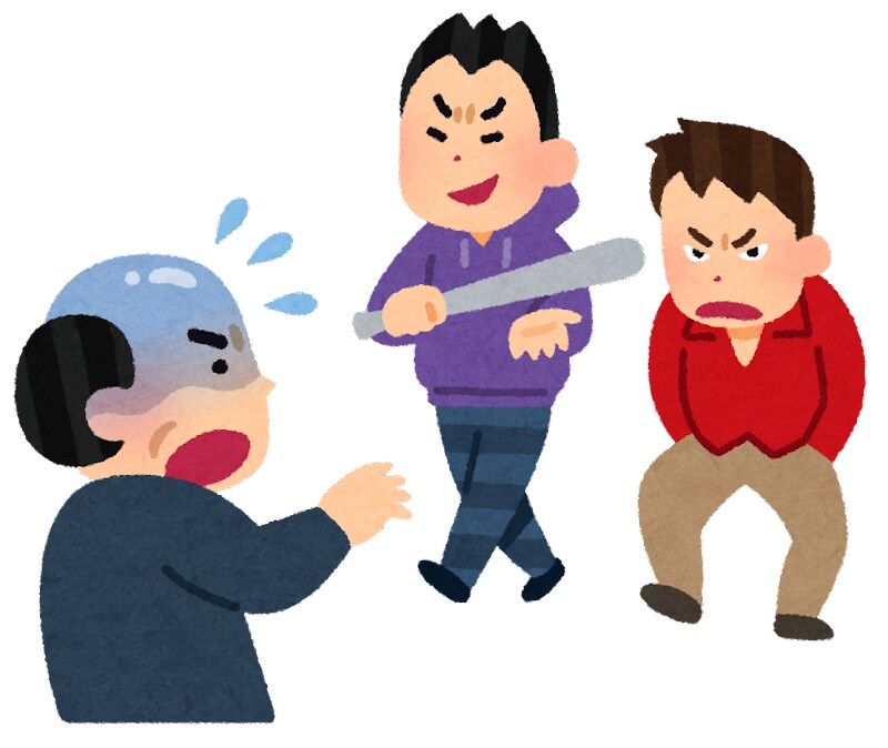 明るいおじさん60分チャットします ただのおじさんだと思いましたか？ イメージ3