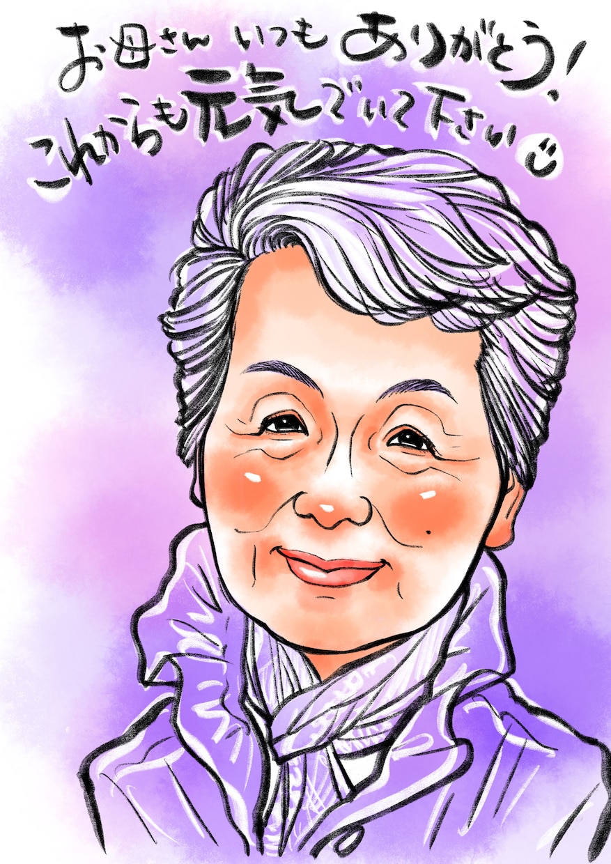記念日に★感謝のギフト大切な人似顔絵お描きします 大切な人へのプレゼントにも♡7万人の笑顔を描いてきました イメージ7