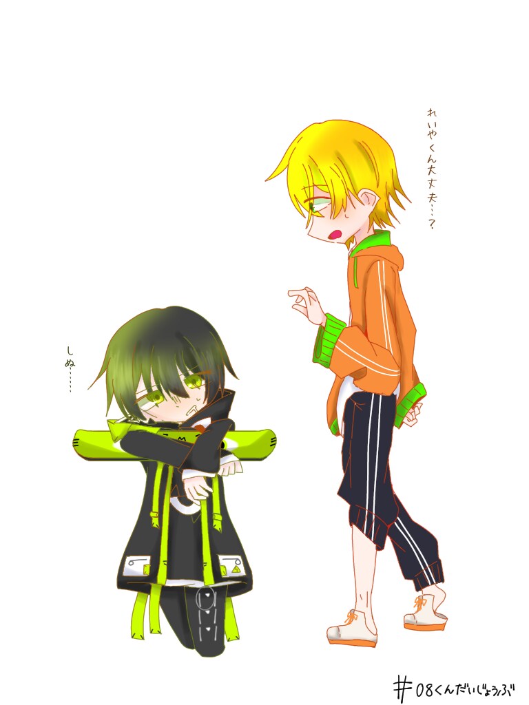 SNS用アイコンのイラストをお描きします 男の子や女の子、基本なんでもお描きします イメージ2