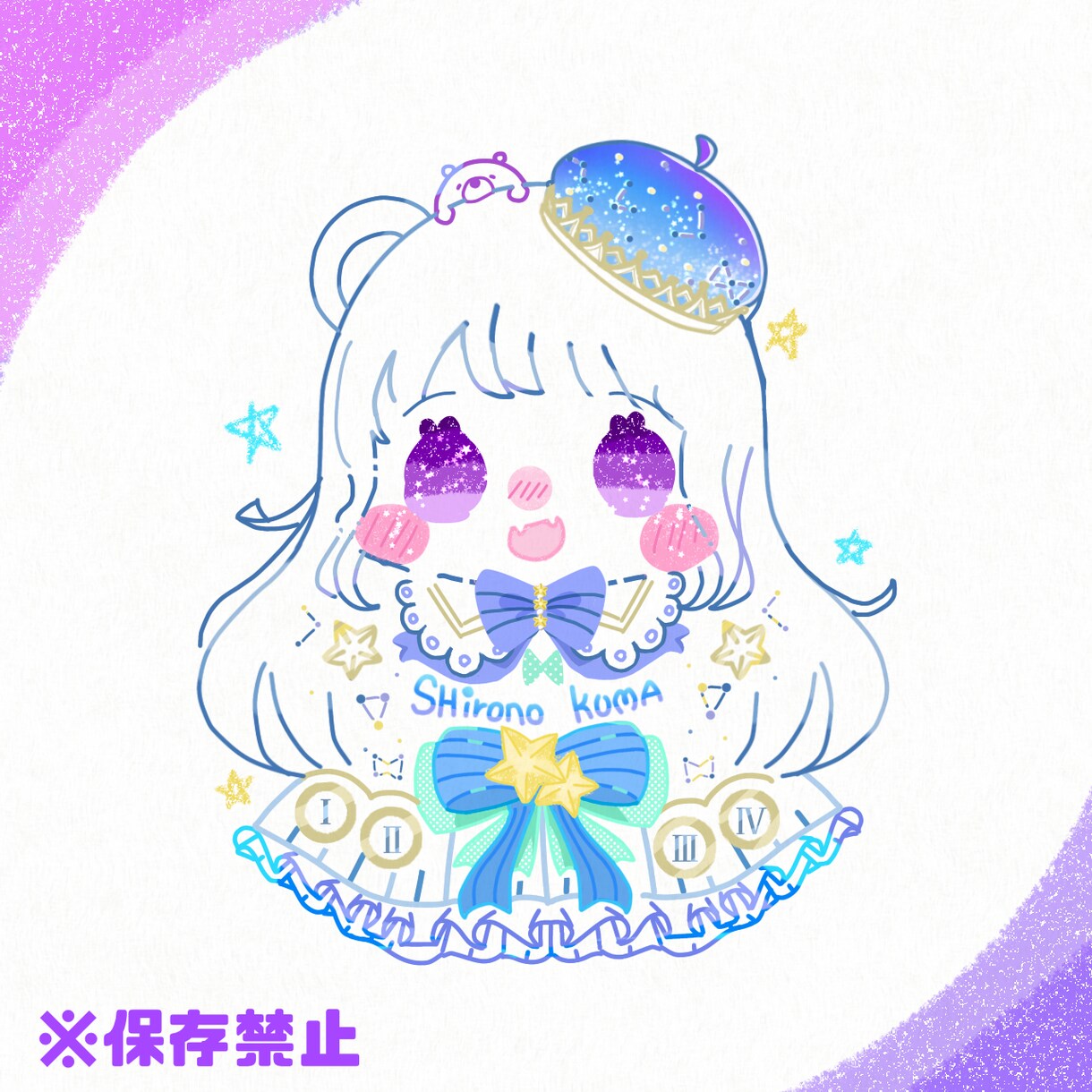貴方だけのゆるかわSNSアイコン描きます SNSアイコンや活動者、グッズ制作にも！格安オススメ！ イメージ7