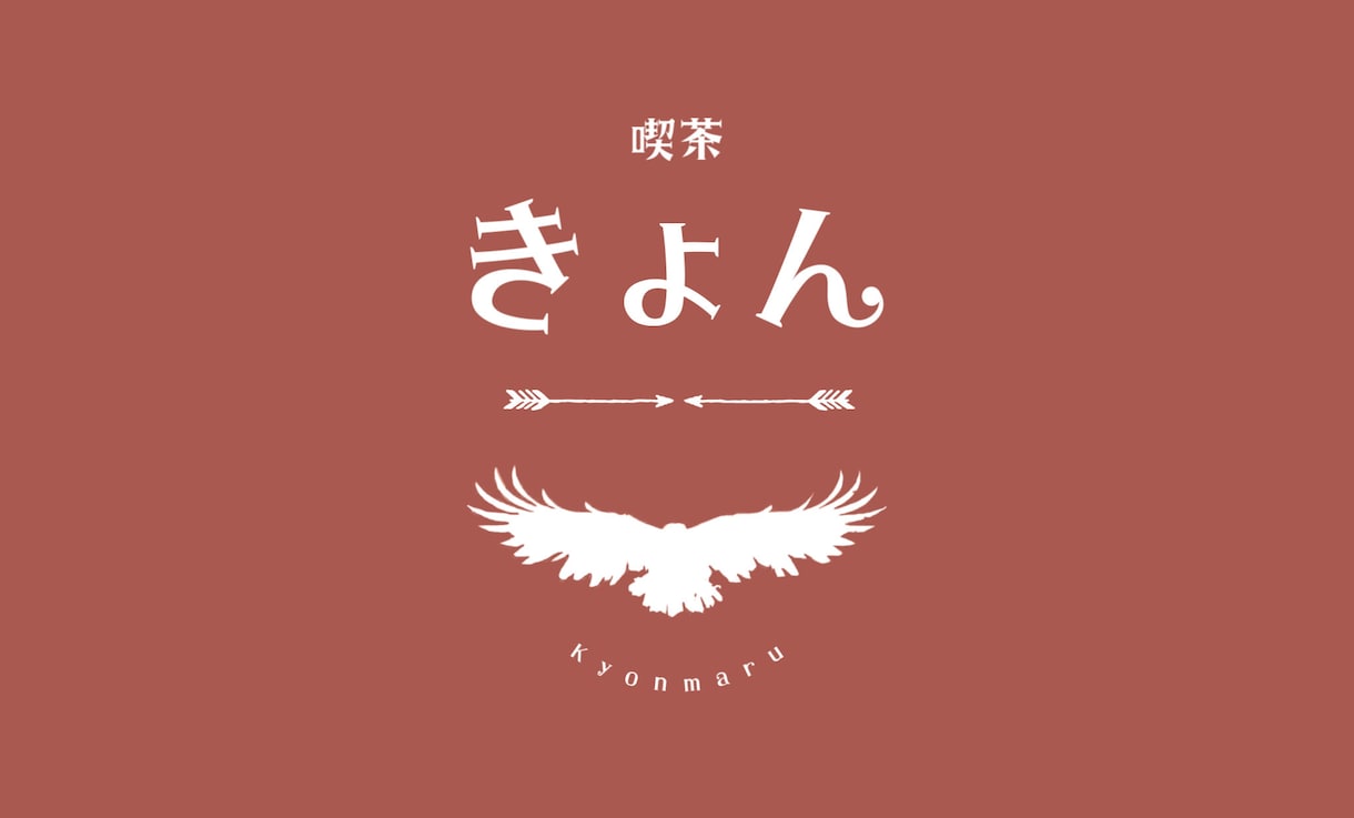 ゆるっとロゴ作ってます イメージを聞きながらゆるっとロゴ作ります イメージ2