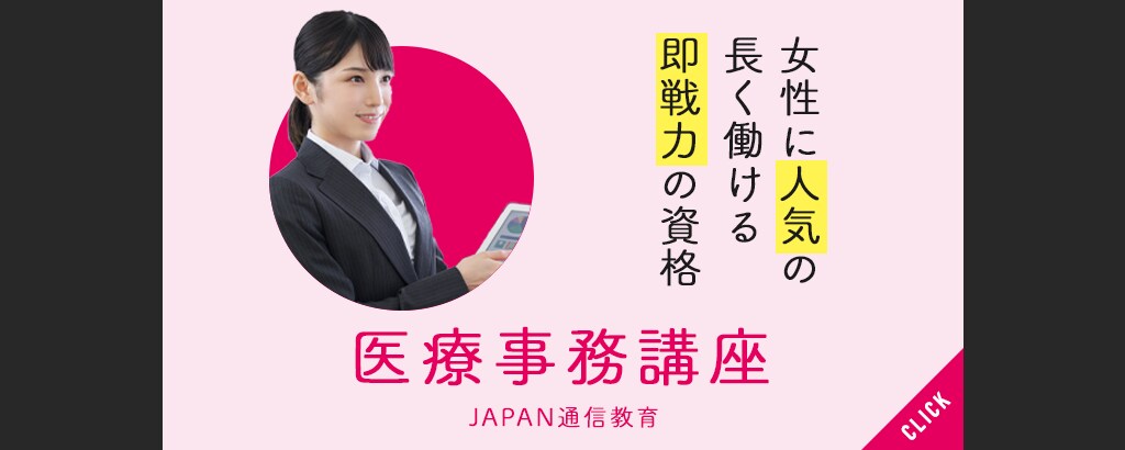 最低価格1500円でバナー、ヘッダー制作します 格安でバナー、ヘッダーデザインを制作します!!!! イメージ8
