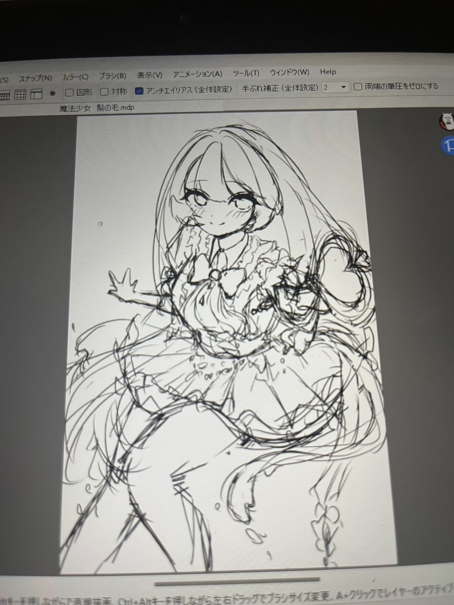 目を引くような可愛いイラストを描きます 商用OK！目を引くような可愛いイラストを描きます！ イメージ3