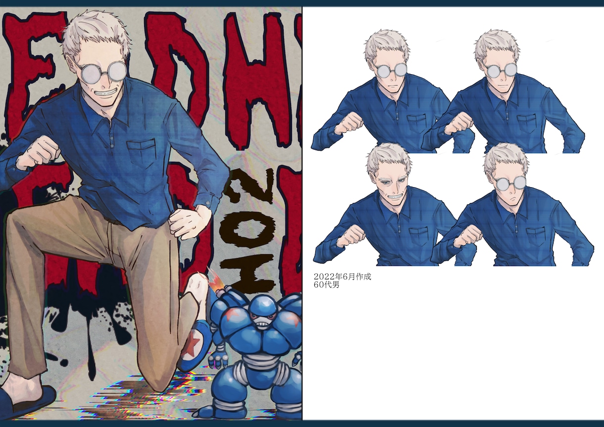 TRPGやゲーム配信の立ち絵描きます デザインからお手伝いさせていただきますお気軽ご相談ください！ イメージ10