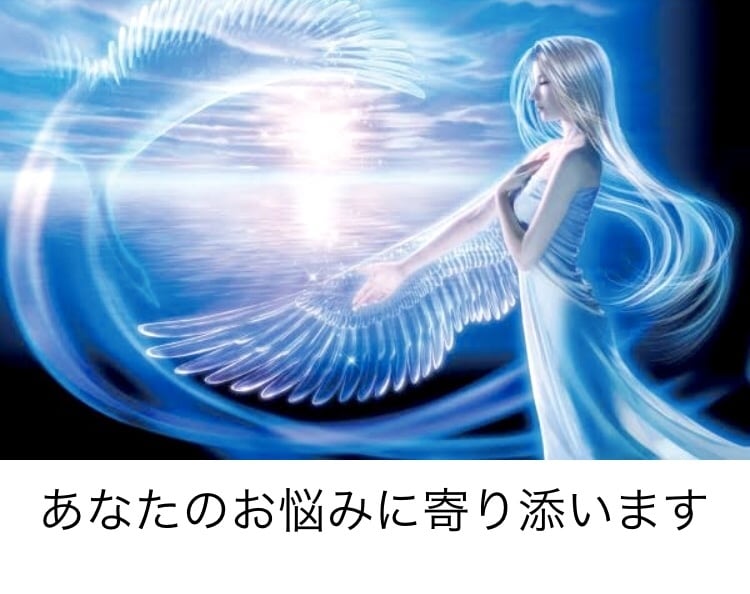 たわしねこの霊感スピリチュアルタロット占います 霊感が強すぎてストップかかってましたがこの度晴れて解禁！！ イメージ1