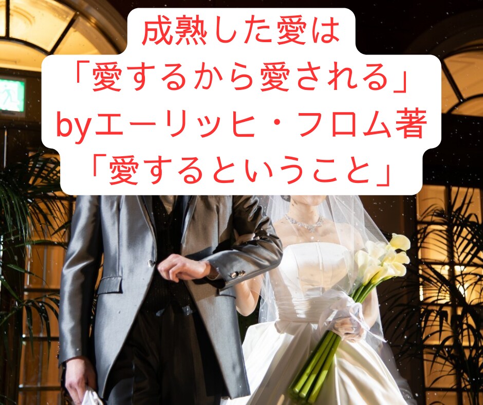 婚活女性限定！アプリ婚夫婦の2人が恋愛相談受けます マッチングアプリ、会話、デートのコツやヤリモクの特徴教えます イメージ8
