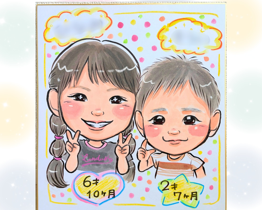 ゆめカワ水彩似顔絵♡色紙に描いてお届けします 誕生日や記念日に♡世界にひとつの可愛い似顔絵♪ イメージ4