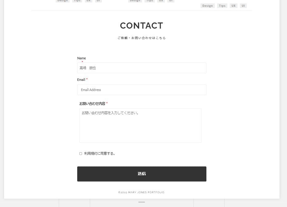 ＳＴＵＤＩＯでカッコイイホームページつくります 【本サービスの魅力】◆相談しながら進めていきます。 イメージ5