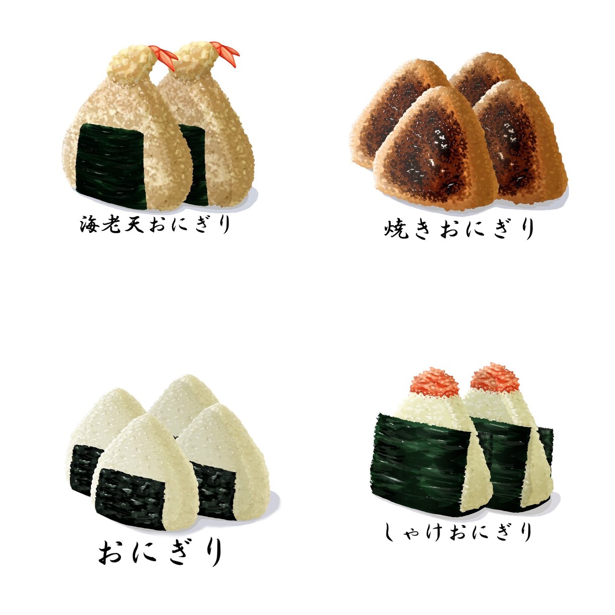 ご依頼された具のおにぎりを描きます 見るとお腹が空いてしまう。そんなおにぎりを描きます。 イメージ1