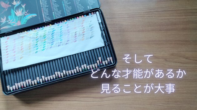 不登校、相談にのります 不登校で机に向かわずとも大丈夫。自立に必要なこと、伝えます。 イメージ9