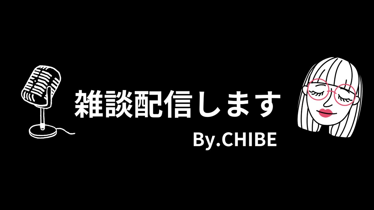 YOUTUBEゲームのサムネイル作成します シンプルなゲームサムネイルで動画を目立たせる イメージ6