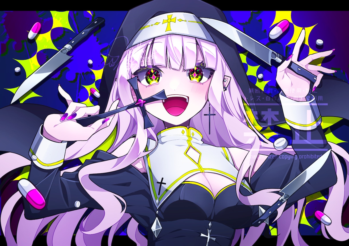 高彩度蛍光色の一枚絵,立ち絵,SDキャラを描きます アイコンや立ち絵等幅広く対応致します！ イメージ3