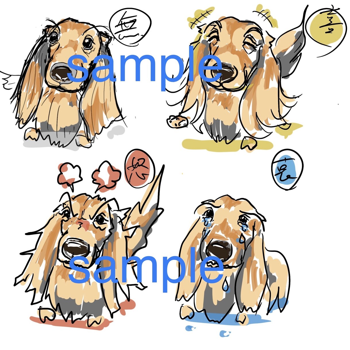あなたが望むコテキャラ・SNSアイコン描きます 【なんか自分だけのアイコンていいな】をカタチにしませんか？ イメージ10